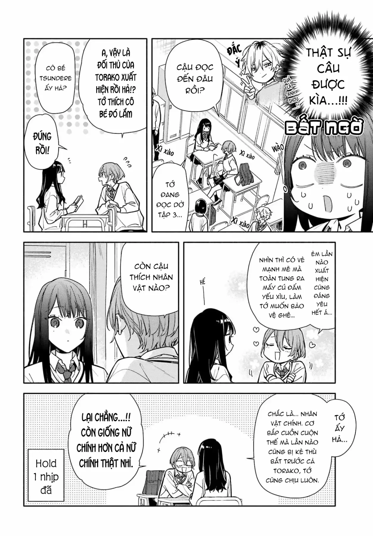 Chút Tình Cảm Của Em, Dù Chưa Dám Gọi Là Yêu Chapter  2 - 21