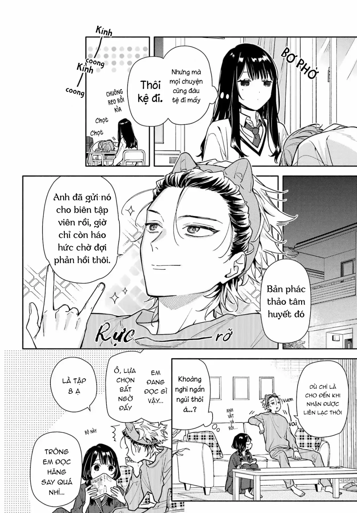 Chút Tình Cảm Của Em, Dù Chưa Dám Gọi Là Yêu Chapter  2 - 25