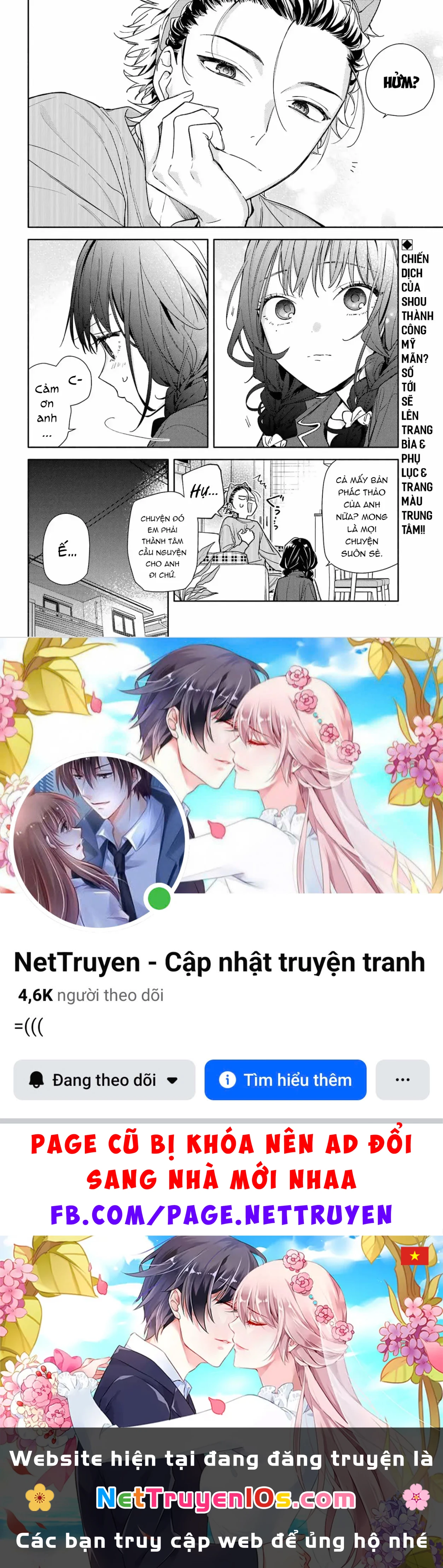 Chút Tình Cảm Của Em, Dù Chưa Dám Gọi Là Yêu Chapter  2 - 27