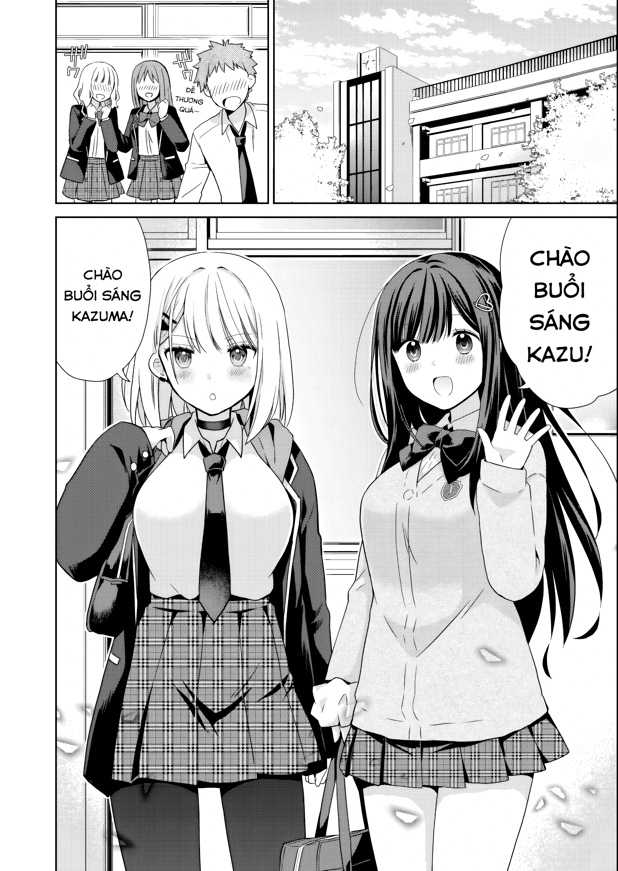 Những Cô Bạn Thuở Nhỏ Của Tôi Đã Trở Thành Idol Và Đang Chiều Chuộng Tôi Mỗi Ngày. Chapter 2 - 2