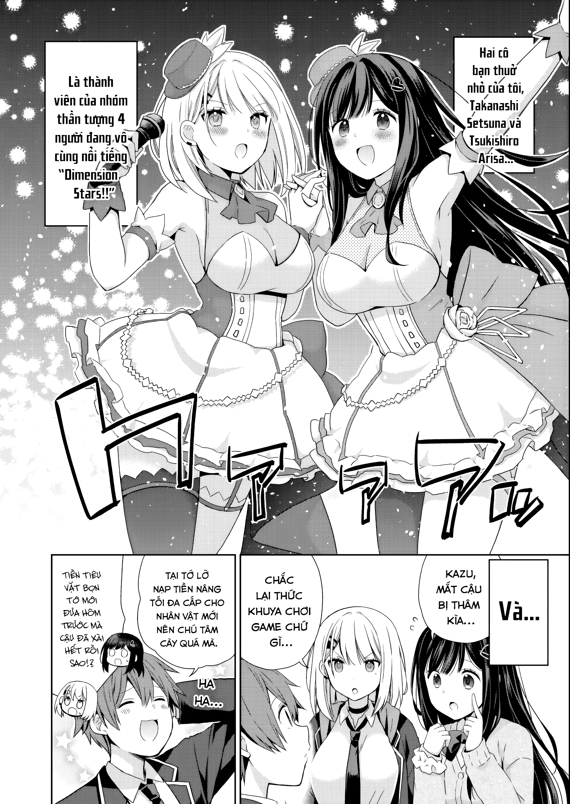 Những Cô Bạn Thuở Nhỏ Của Tôi Đã Trở Thành Idol Và Đang Chiều Chuộng Tôi Mỗi Ngày. Chapter 2 - 4