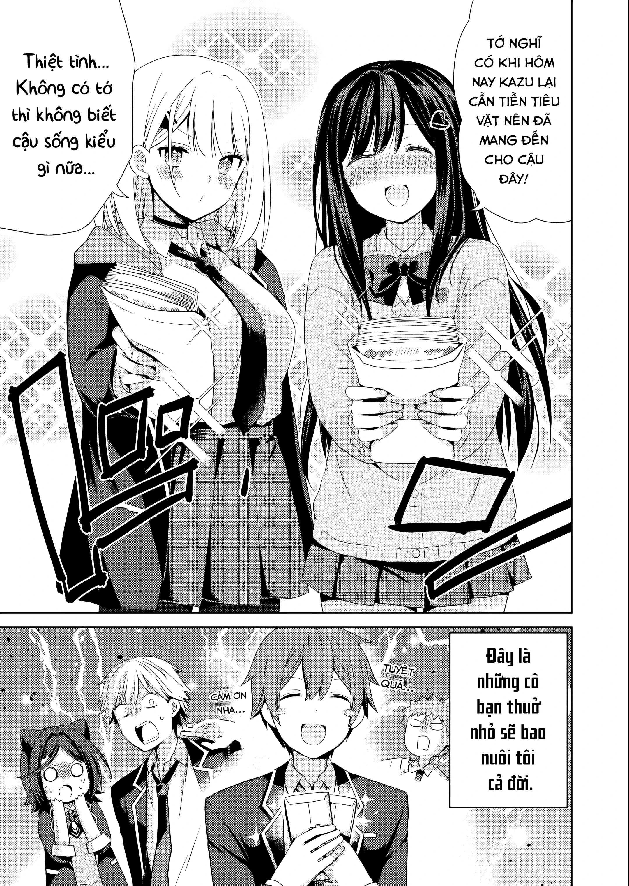 Những Cô Bạn Thuở Nhỏ Của Tôi Đã Trở Thành Idol Và Đang Chiều Chuộng Tôi Mỗi Ngày. Chapter 2 - 5