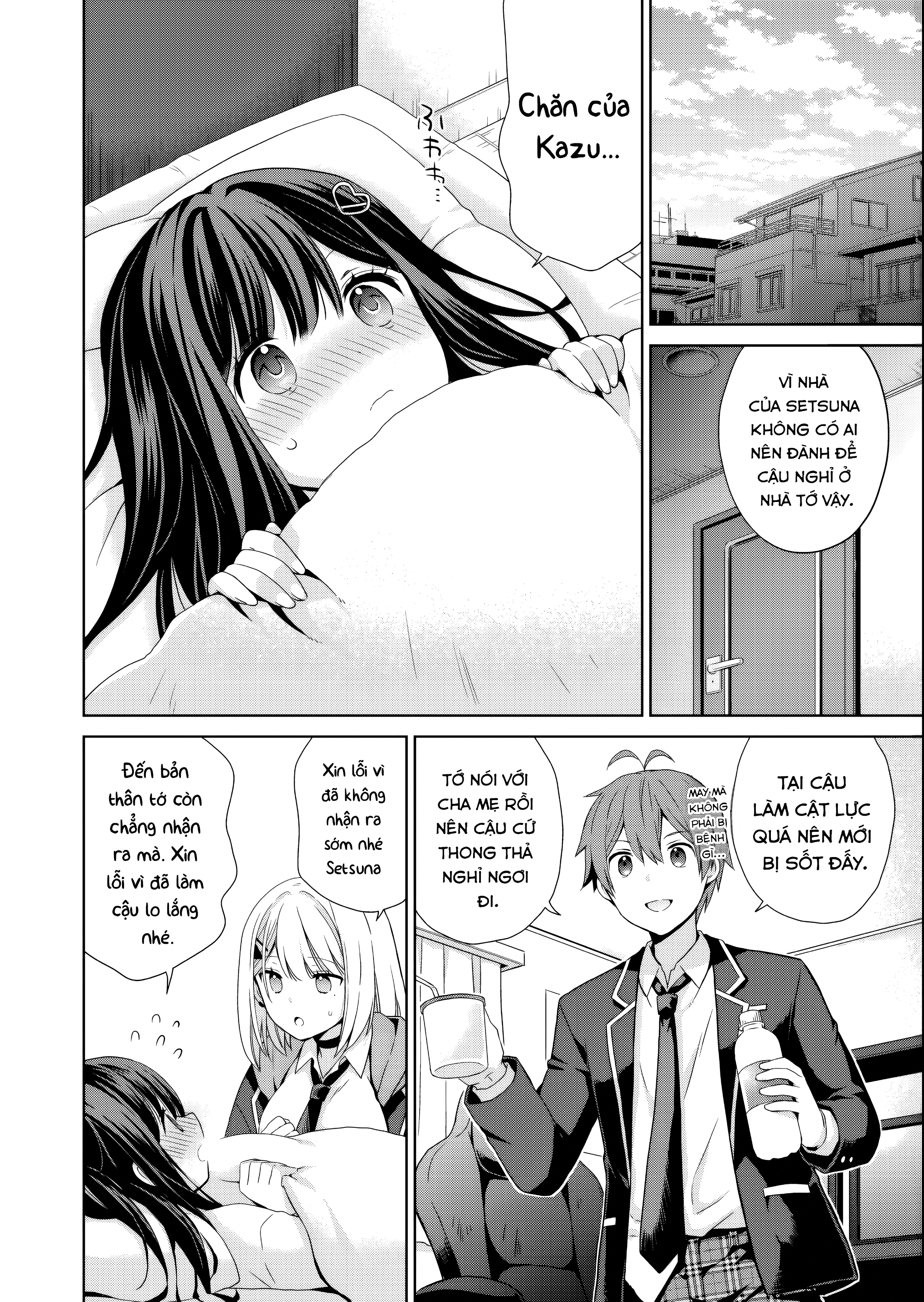 Những Cô Bạn Thuở Nhỏ Của Tôi Đã Trở Thành Idol Và Đang Chiều Chuộng Tôi Mỗi Ngày. Chapter 2 - 10