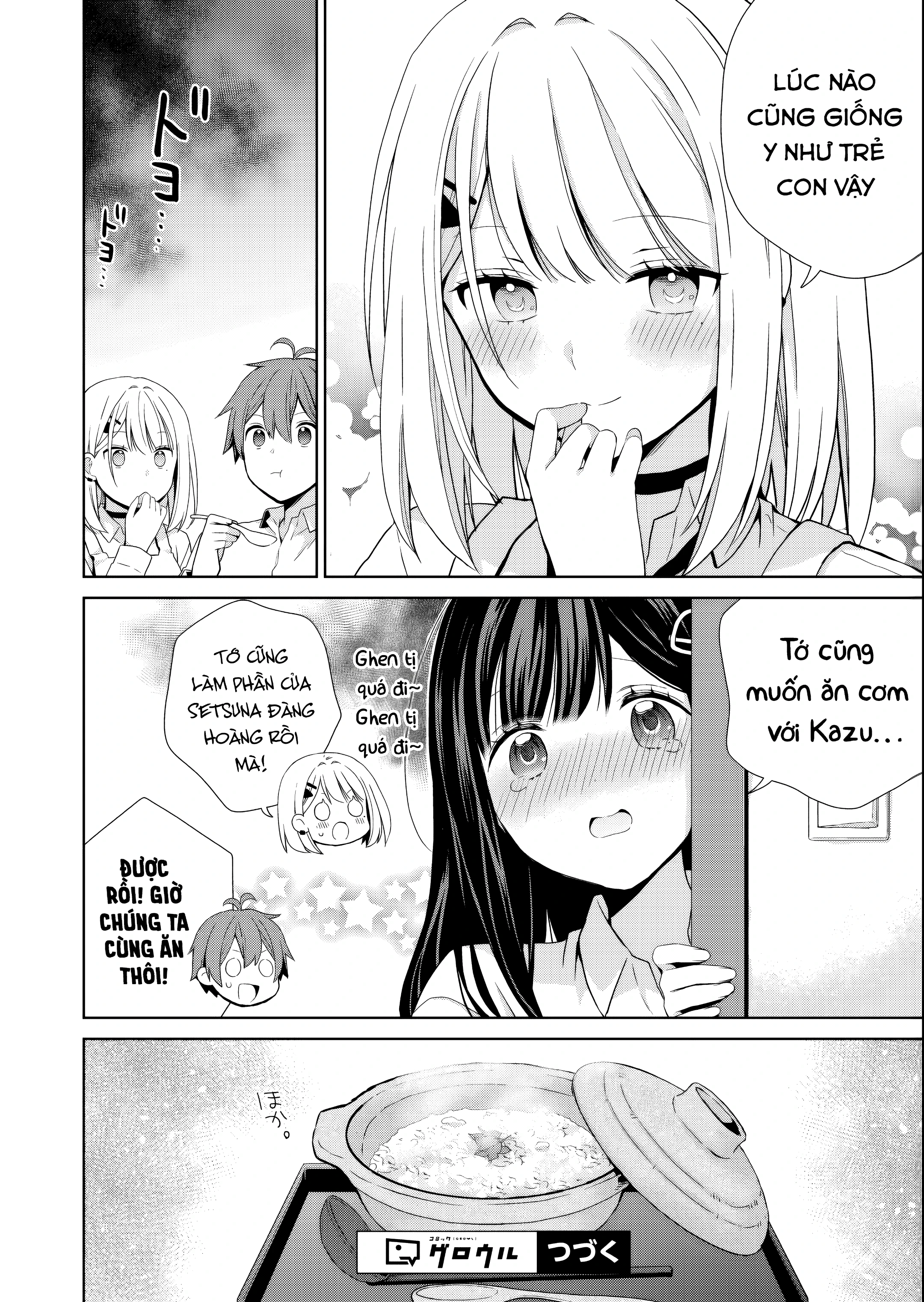 Những Cô Bạn Thuở Nhỏ Của Tôi Đã Trở Thành Idol Và Đang Chiều Chuộng Tôi Mỗi Ngày. Chapter 2 - 16