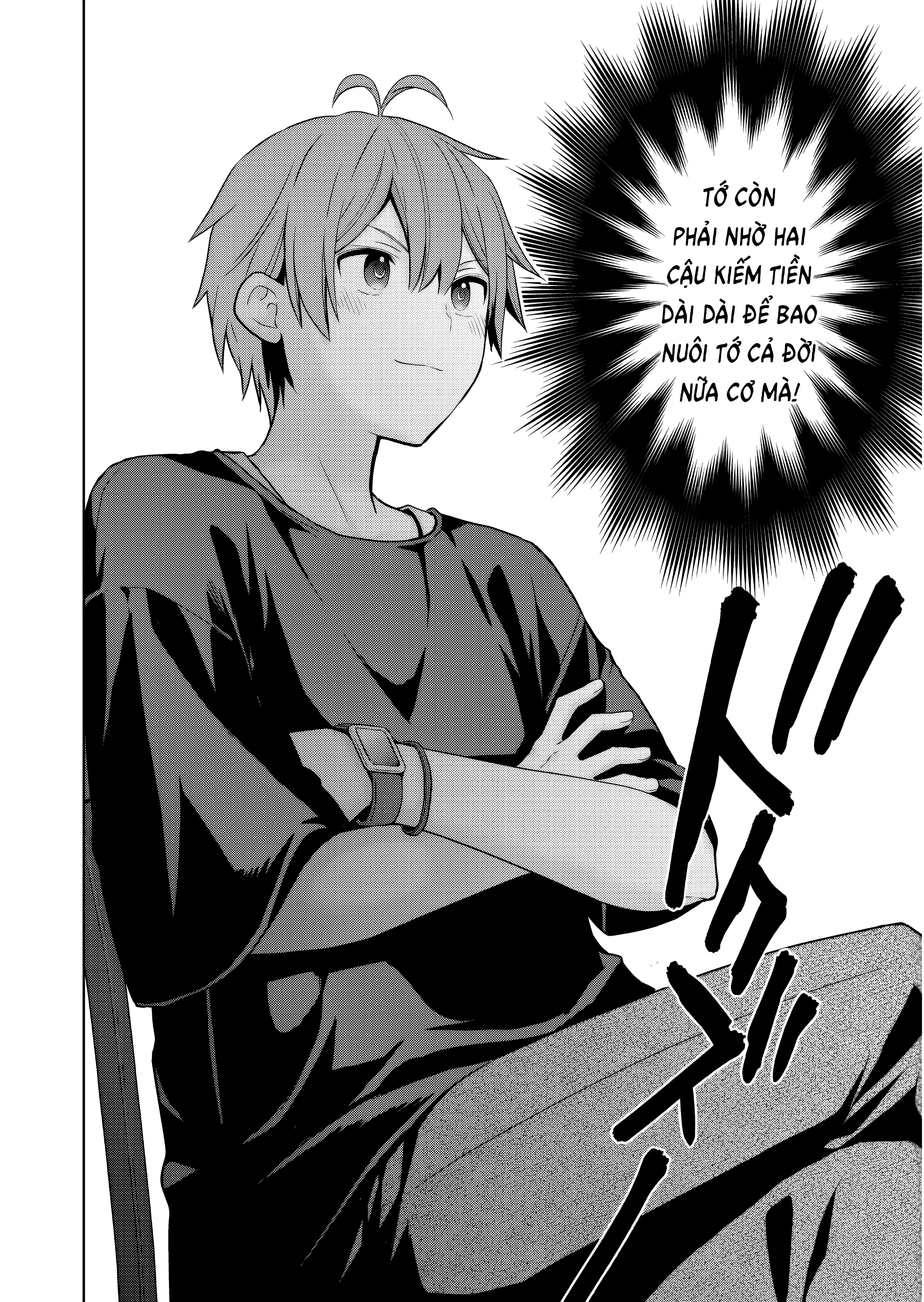 Những Cô Bạn Thuở Nhỏ Của Tôi Đã Trở Thành Idol Và Đang Chiều Chuộng Tôi Mỗi Ngày. Chapter 2 - 24