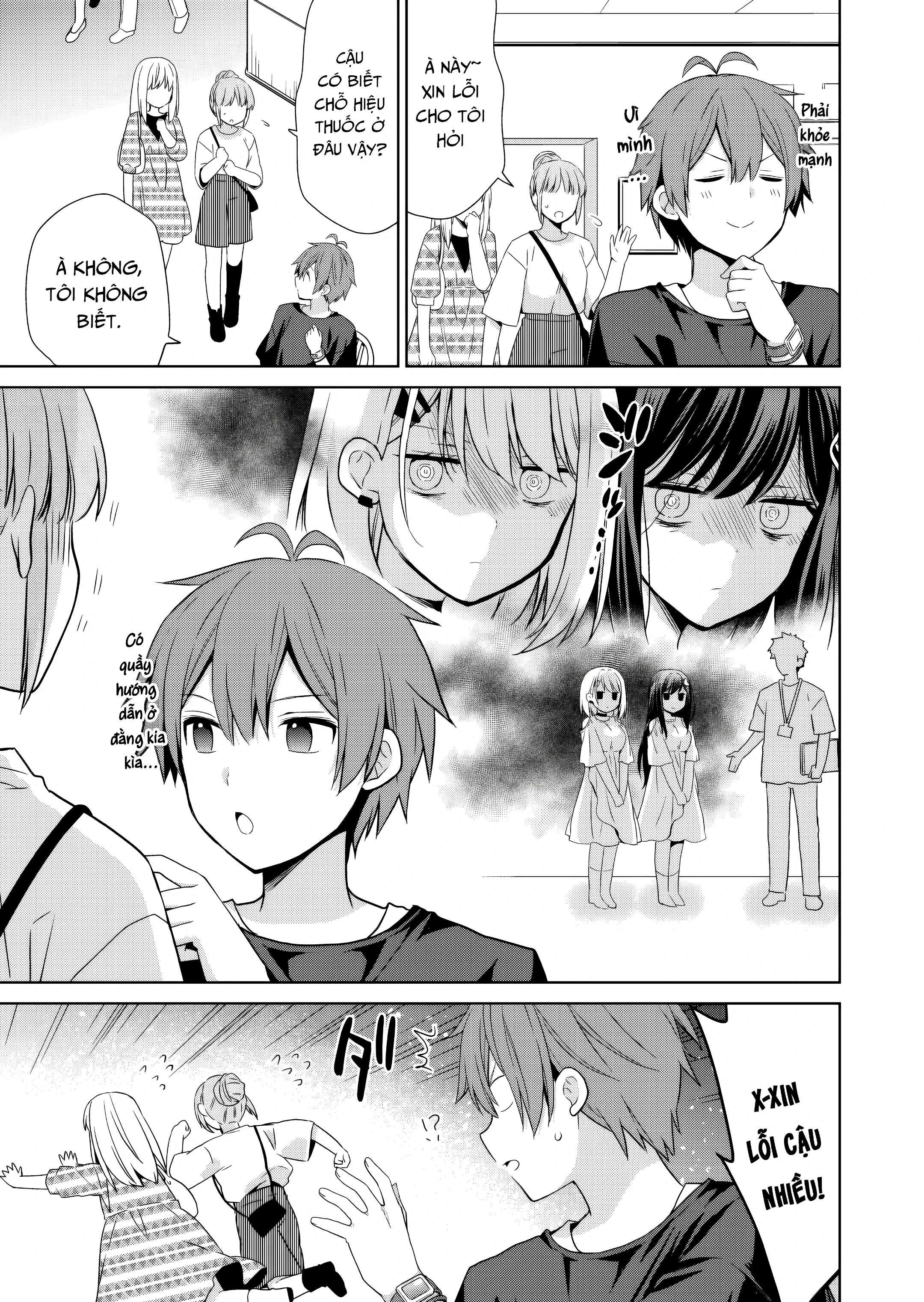 Những Cô Bạn Thuở Nhỏ Của Tôi Đã Trở Thành Idol Và Đang Chiều Chuộng Tôi Mỗi Ngày. Chapter 2 - 25