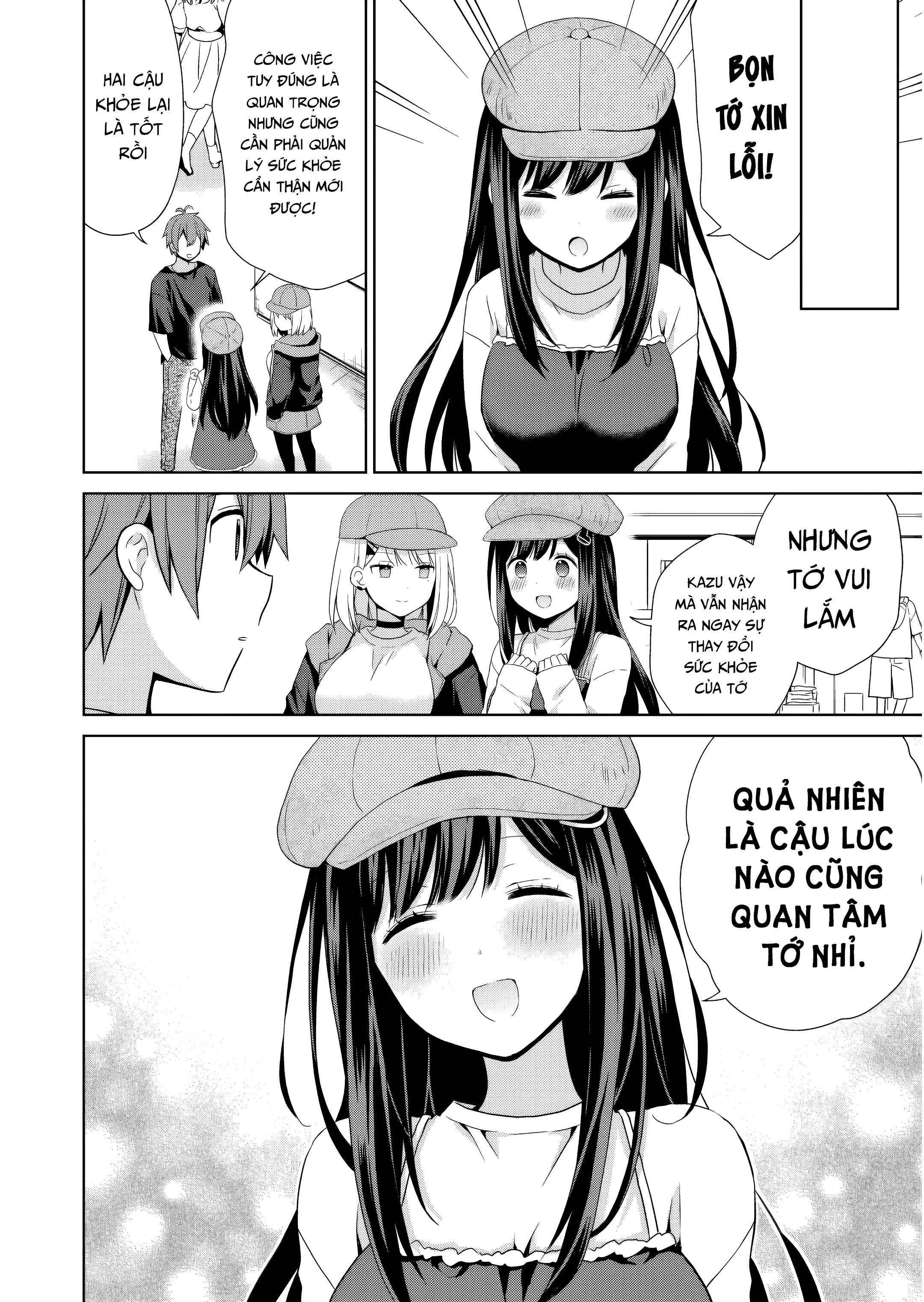 Những Cô Bạn Thuở Nhỏ Của Tôi Đã Trở Thành Idol Và Đang Chiều Chuộng Tôi Mỗi Ngày. Chapter 2 - 26