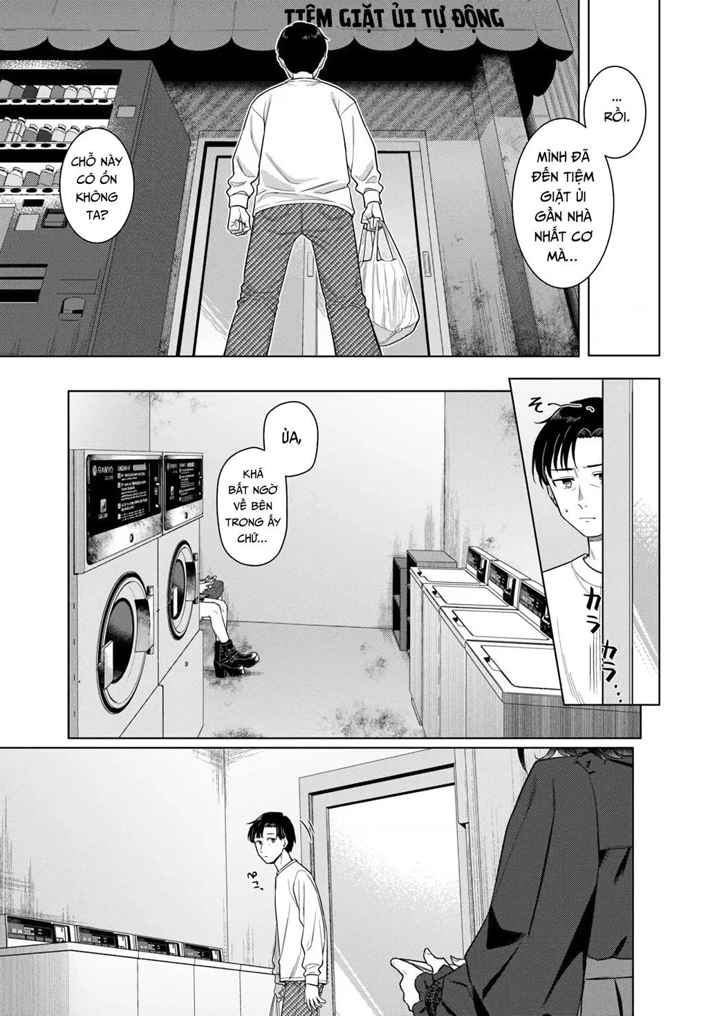 Hẹn gặp anh tối nay ở tiệm giặt ủi Chapter 1 - 13