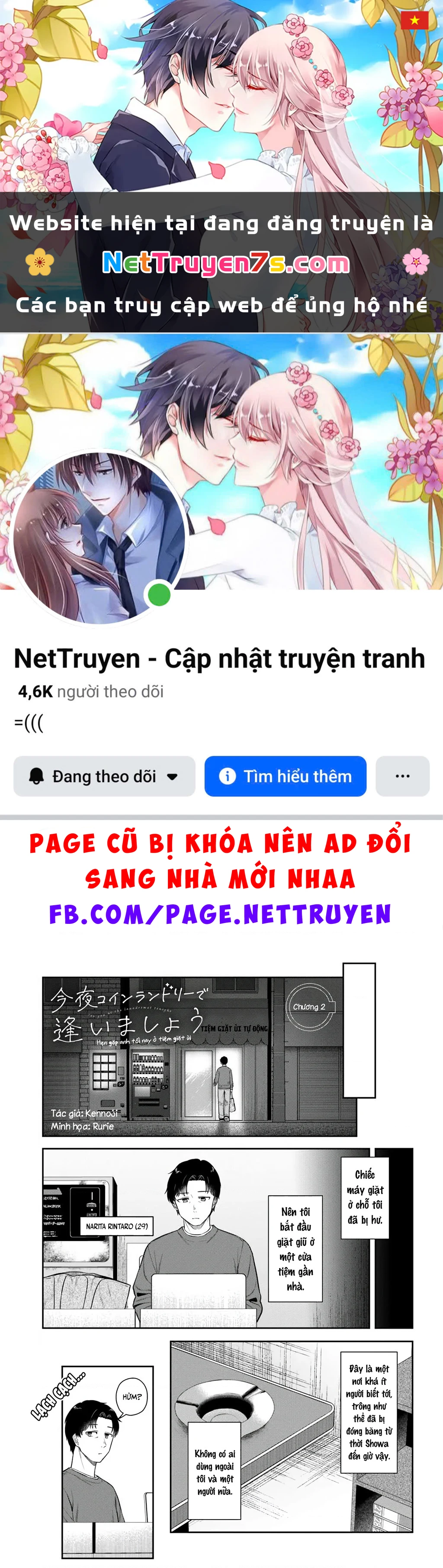 Hẹn gặp anh tối nay ở tiệm giặt ủi Chapter 2 - 1