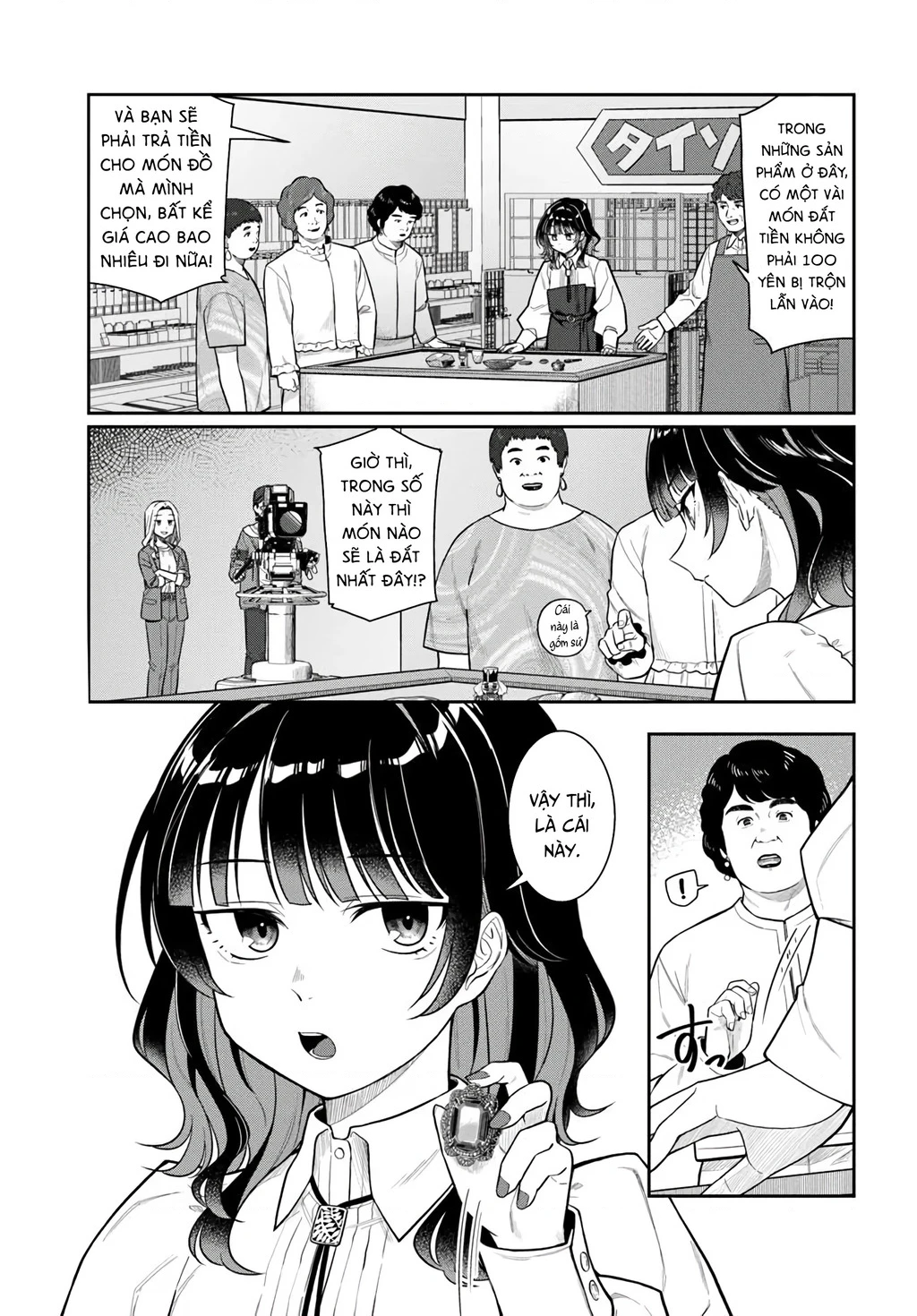 Hẹn gặp anh tối nay ở tiệm giặt ủi Chapter 3 - 3