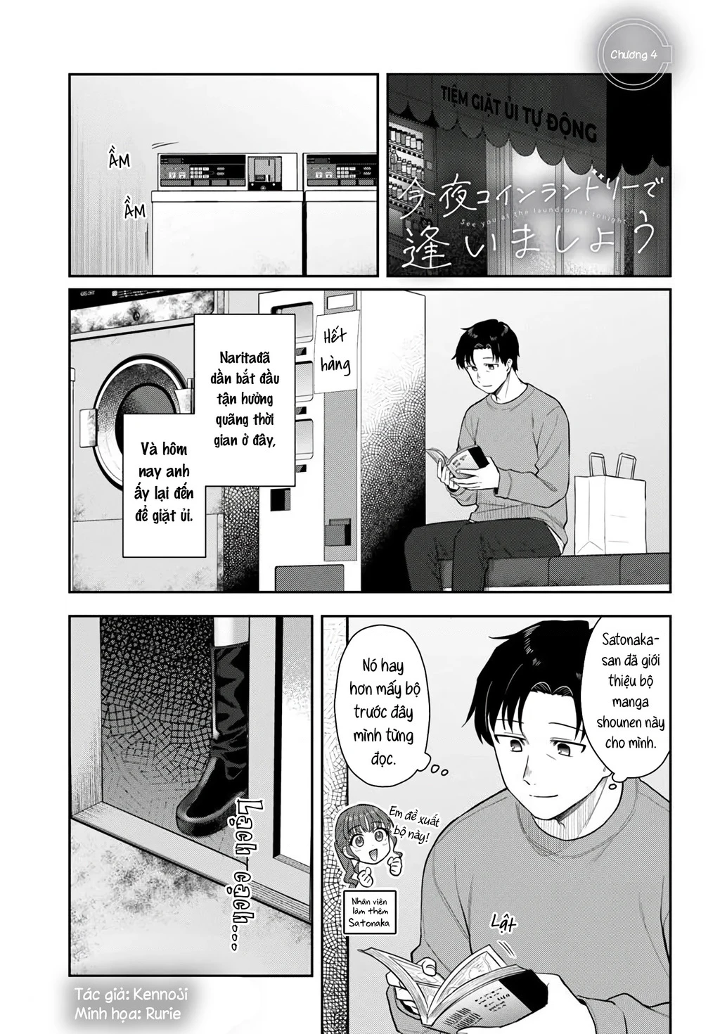 Hẹn gặp anh tối nay ở tiệm giặt ủi Chapter 4 - 3