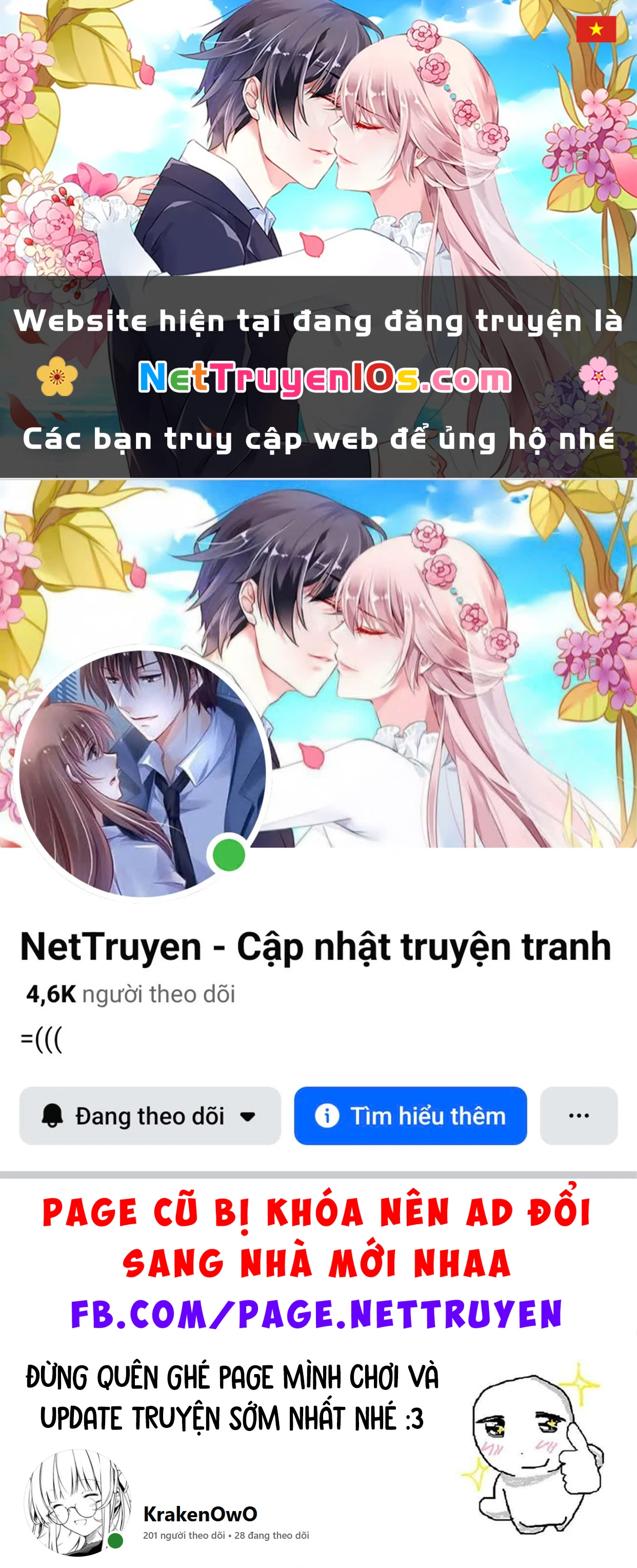 Hẹn gặp anh tối nay ở tiệm giặt ủi Chapter 5 - 1