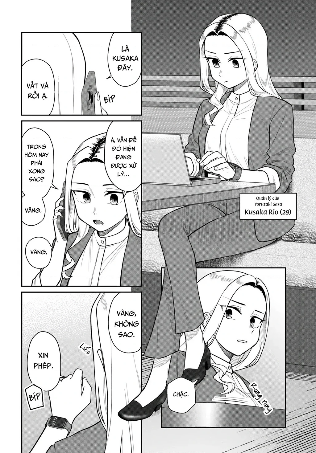 Hẹn gặp anh tối nay ở tiệm giặt ủi Chapter 5 - 4