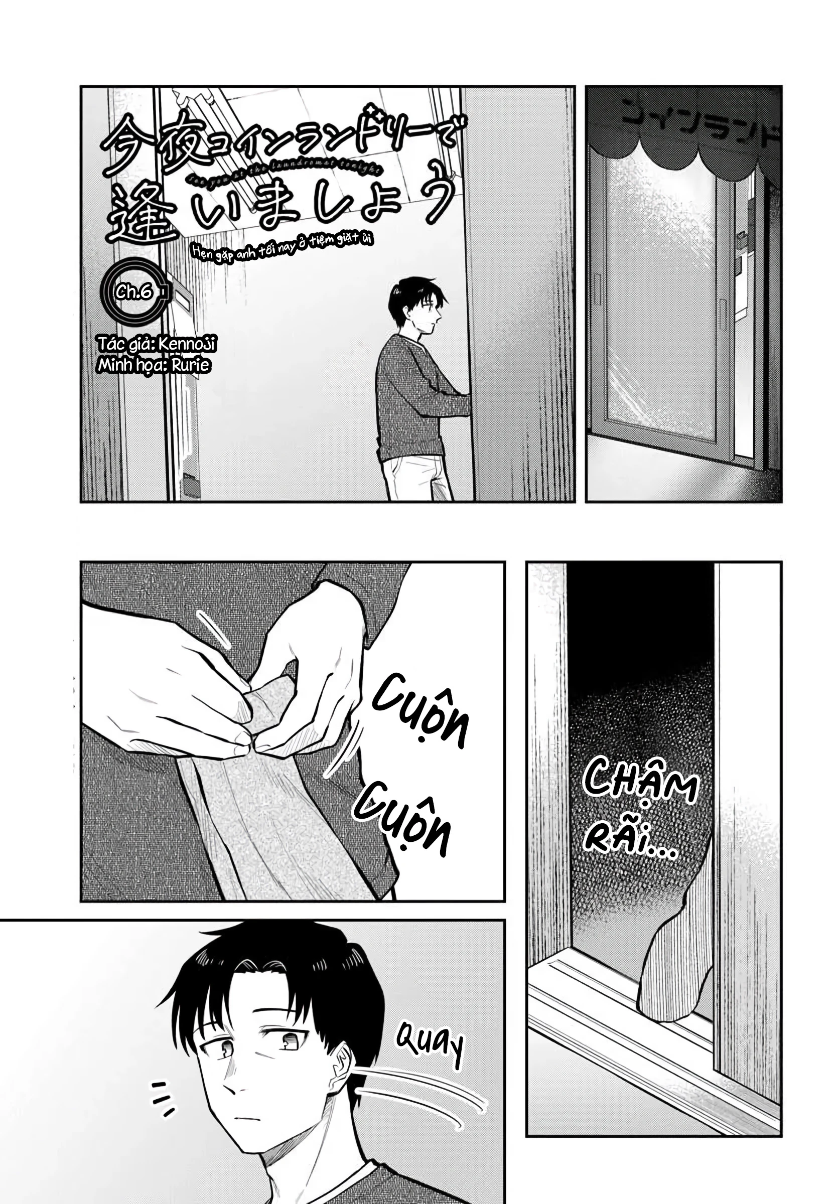 Hẹn gặp anh tối nay ở tiệm giặt ủi Chapter 6 - 3