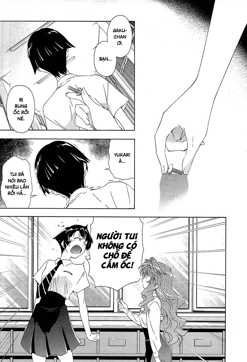 Murasakiiro No Qualia Chapter 1 - 4