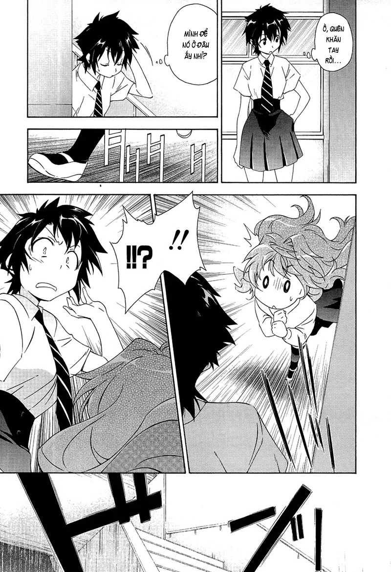 Murasakiiro No Qualia Chapter 1 - 14