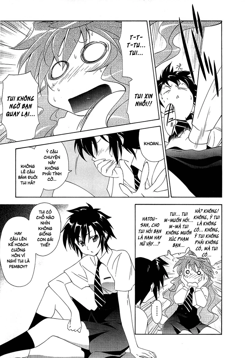 Murasakiiro No Qualia Chapter 1 - 17