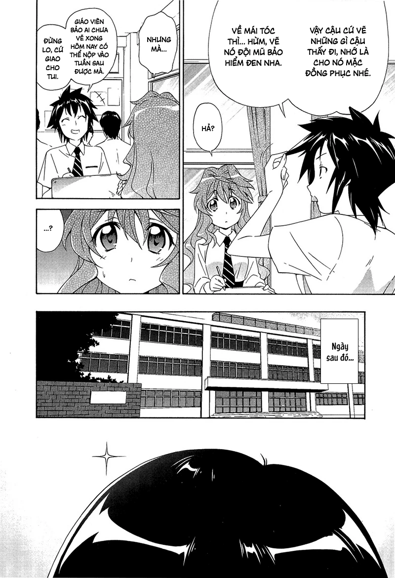 Murasakiiro No Qualia Chapter 1 - 24