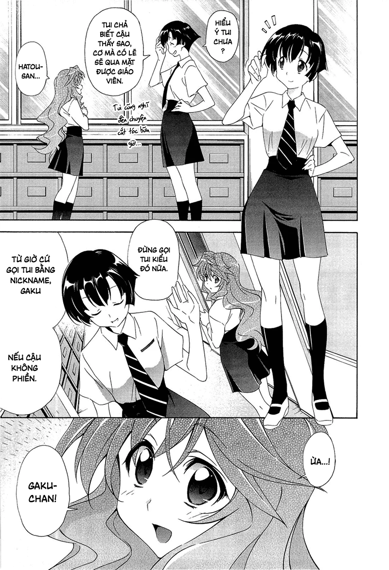 Murasakiiro No Qualia Chapter 1 - 25