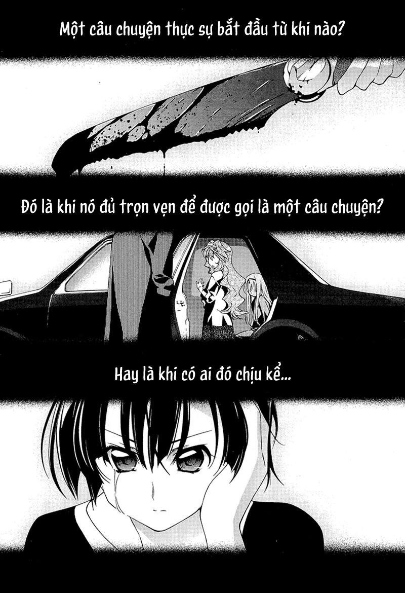 Murasakiiro No Qualia Chapter 1 - 28