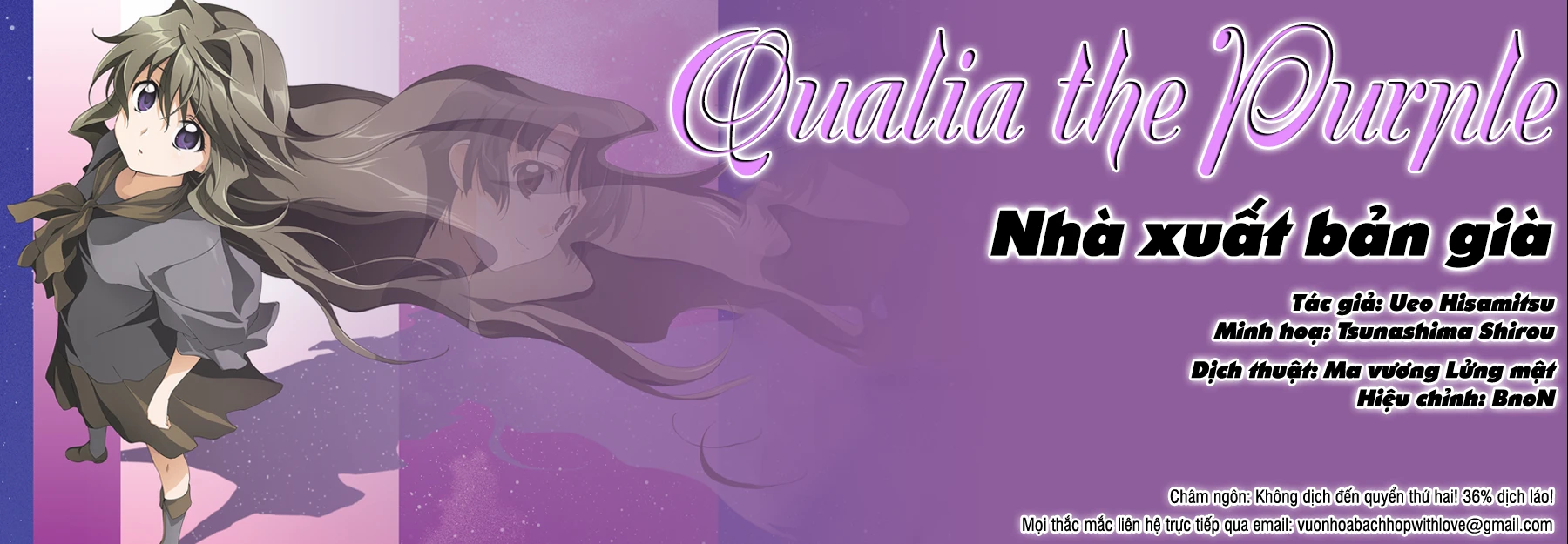 Murasakiiro No Qualia Chapter 1 - 29