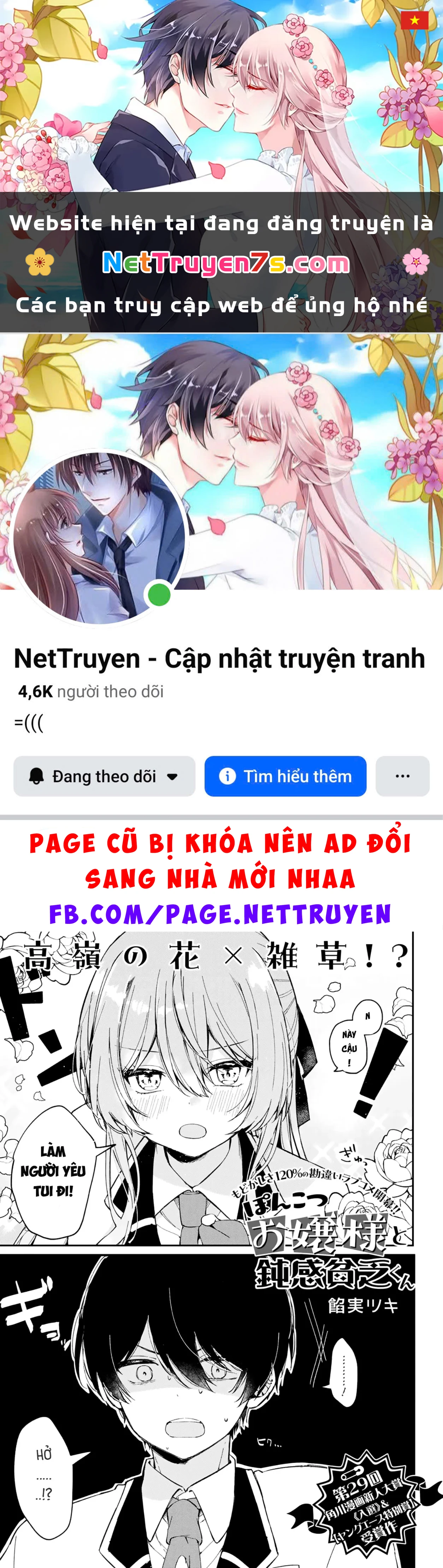 Cô Tiểu Thư Vụng Về Và Cậu Bạn Trai Nghèo Vô Tri Oneshot - 1