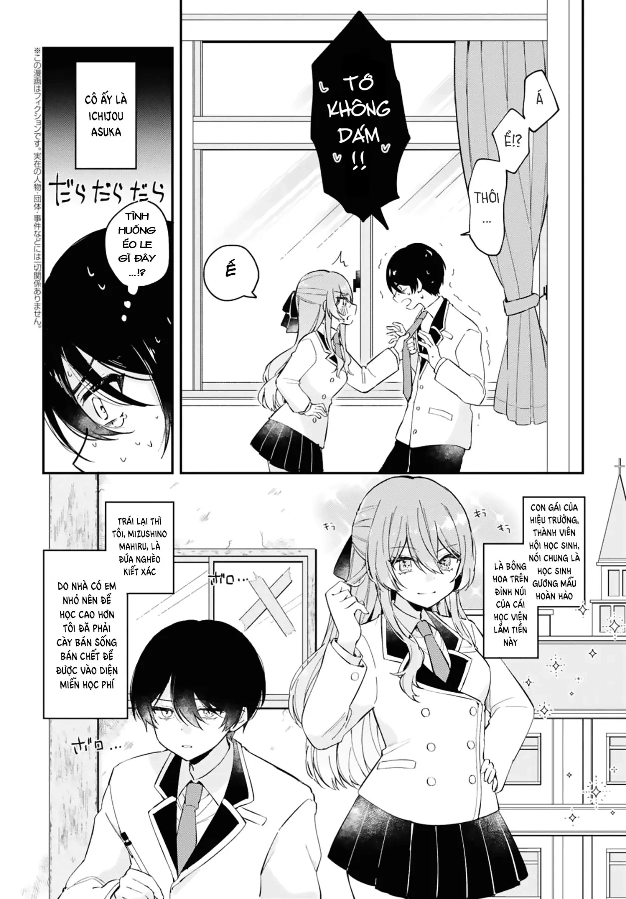 Cô Tiểu Thư Vụng Về Và Cậu Bạn Trai Nghèo Vô Tri Oneshot - 2