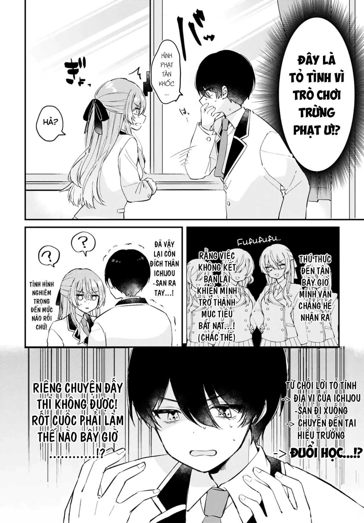 Cô Tiểu Thư Vụng Về Và Cậu Bạn Trai Nghèo Vô Tri Oneshot - 4