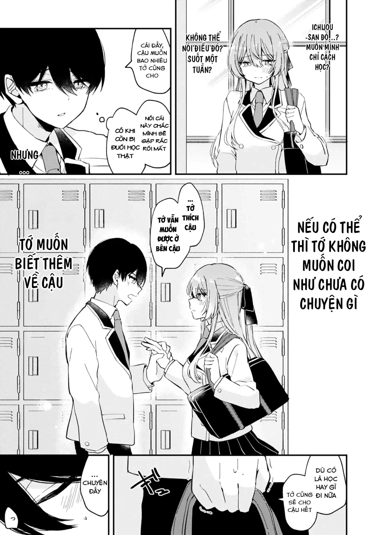 Cô Tiểu Thư Vụng Về Và Cậu Bạn Trai Nghèo Vô Tri Oneshot - 31