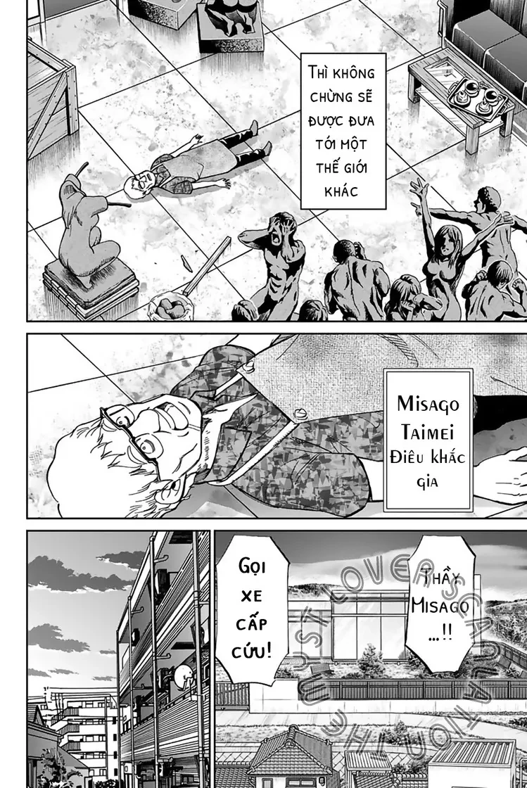 Q.e.d. Iff Chapter 1 - 5