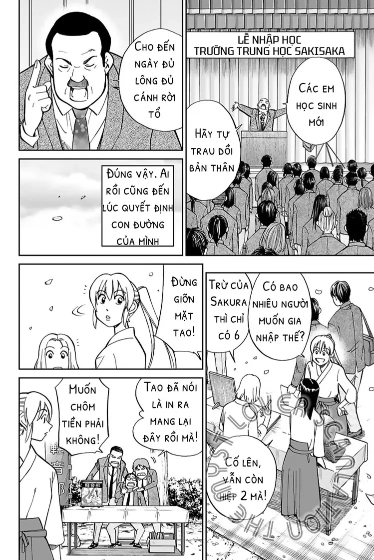 Q.e.d. Iff Chapter 1 - 9