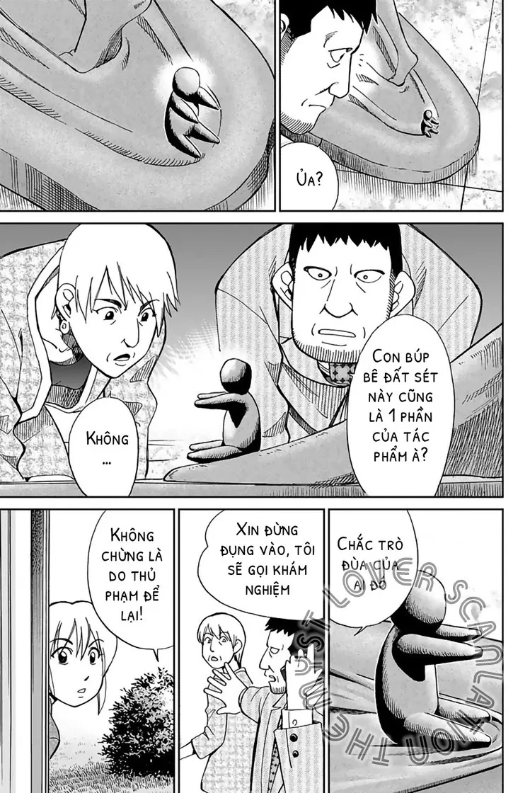 Q.e.d. Iff Chapter 1 - 32