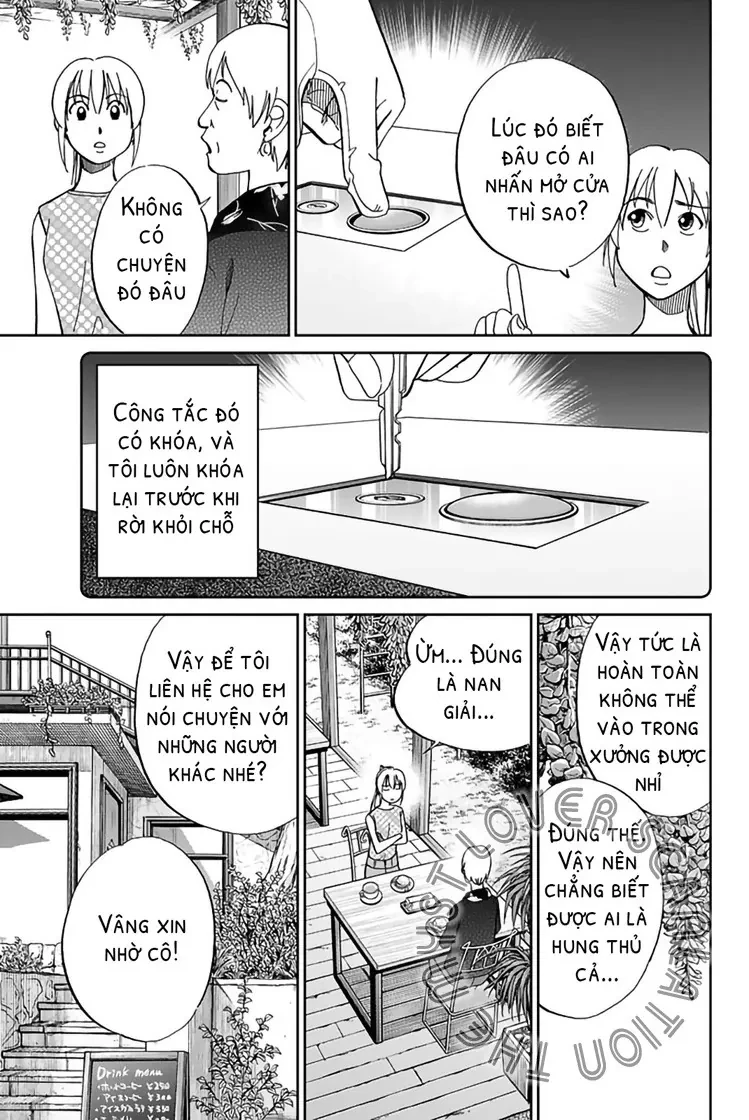 Q.e.d. Iff Chapter 1 - 48