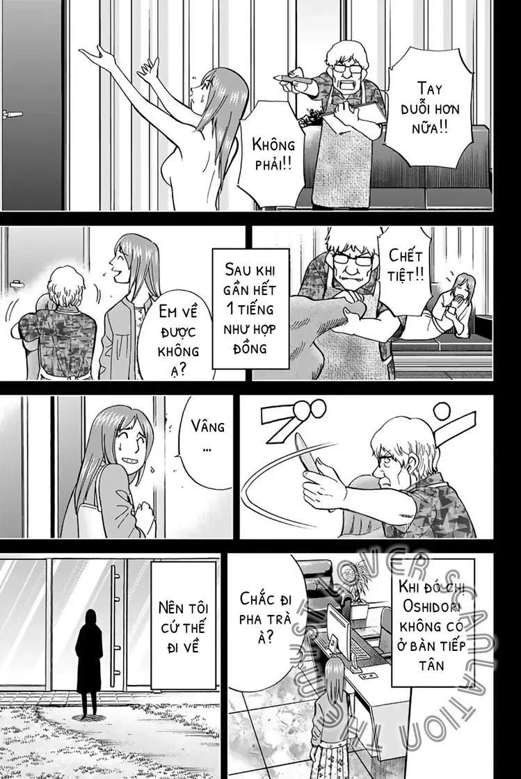 Q.e.d. Iff Chapter 1 - 52