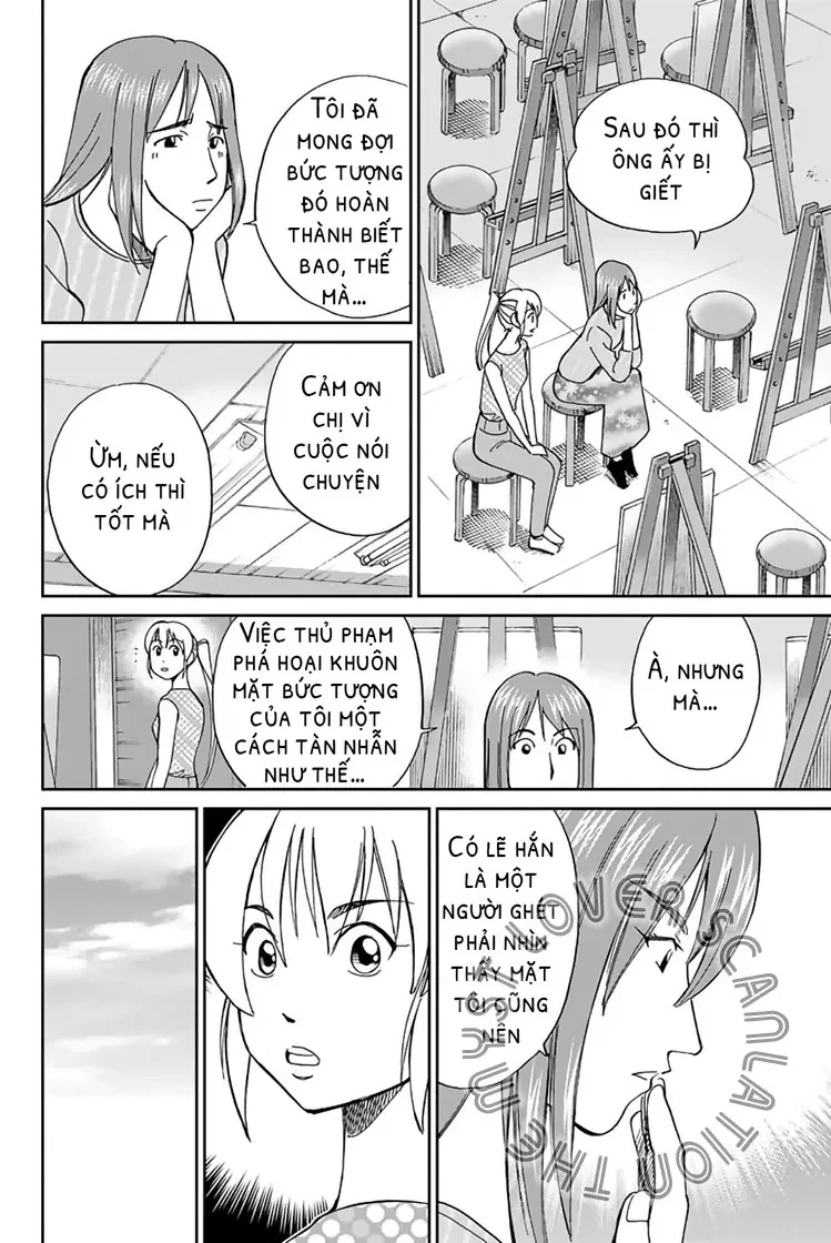 Q.e.d. Iff Chapter 1 - 53