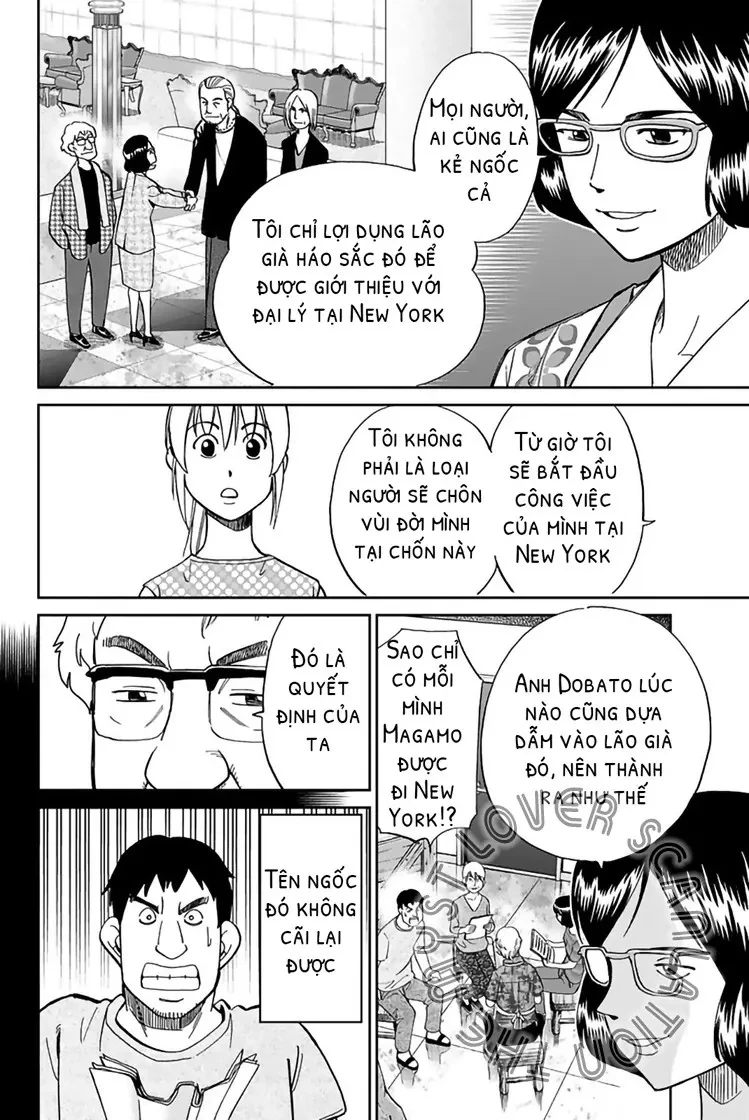 Q.e.d. Iff Chapter 1 - 55