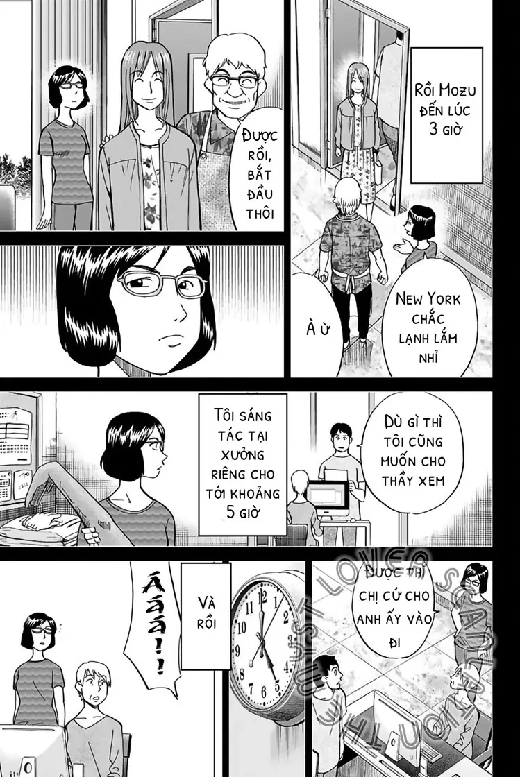 Q.e.d. Iff Chapter 1 - 56