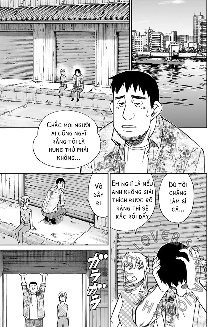 Q.e.d. Iff Chapter 1 - 58