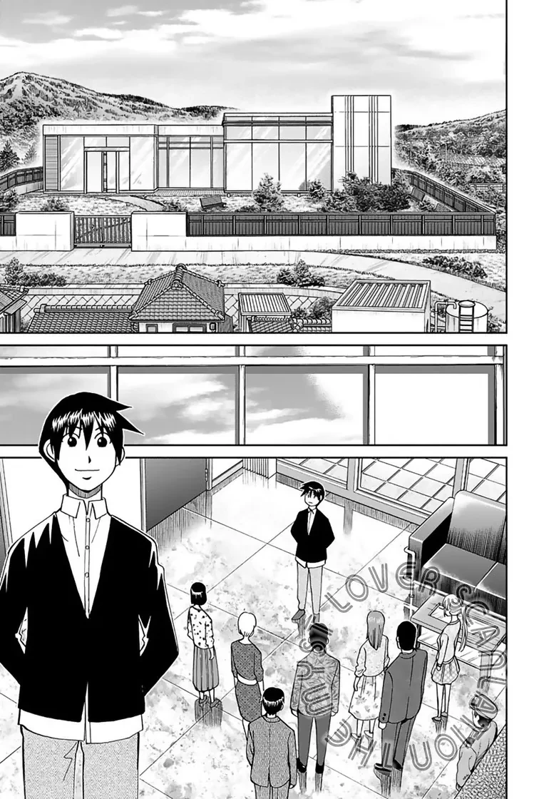 Q.e.d. Iff Chapter 1 - 67