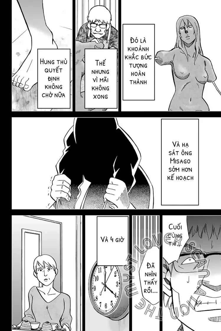 Q.e.d. Iff Chapter 1 - 80