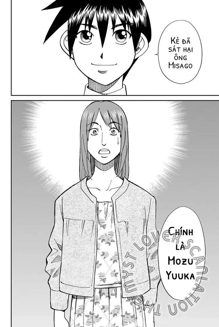 Q.e.d. Iff Chapter 1 - 84