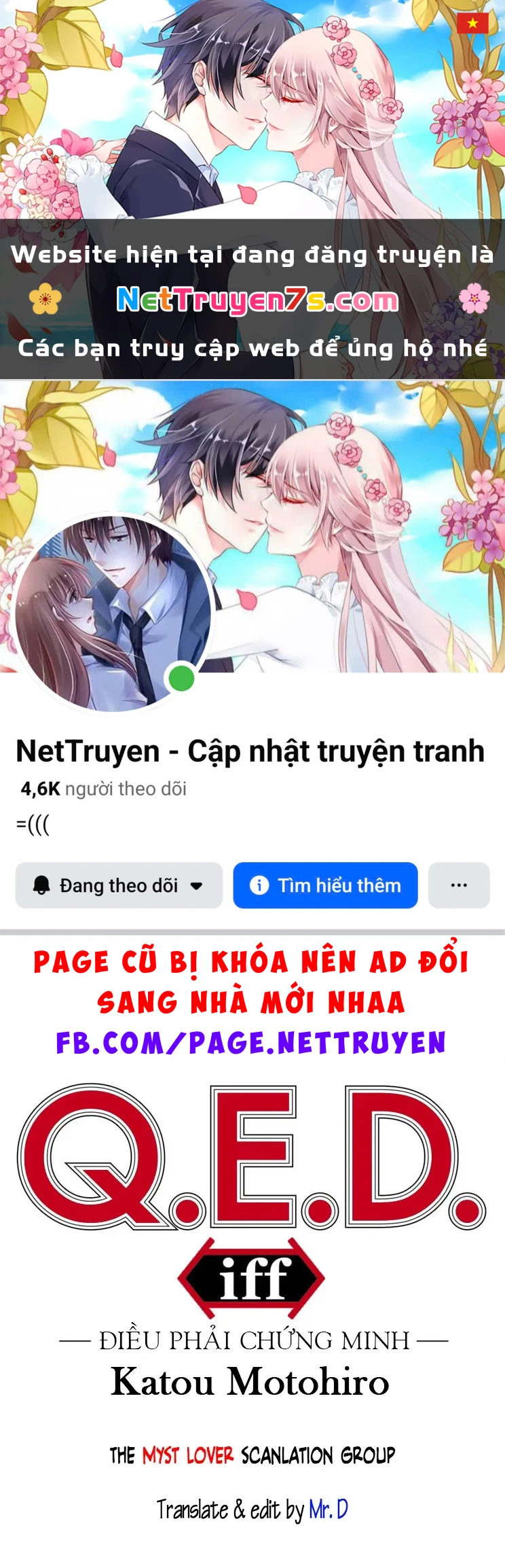 Q.e.d. Iff Chapter 59 - 1