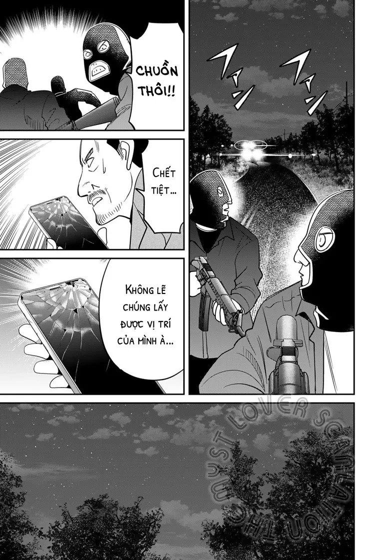 Q.e.d. Iff Chapter 59 - 7