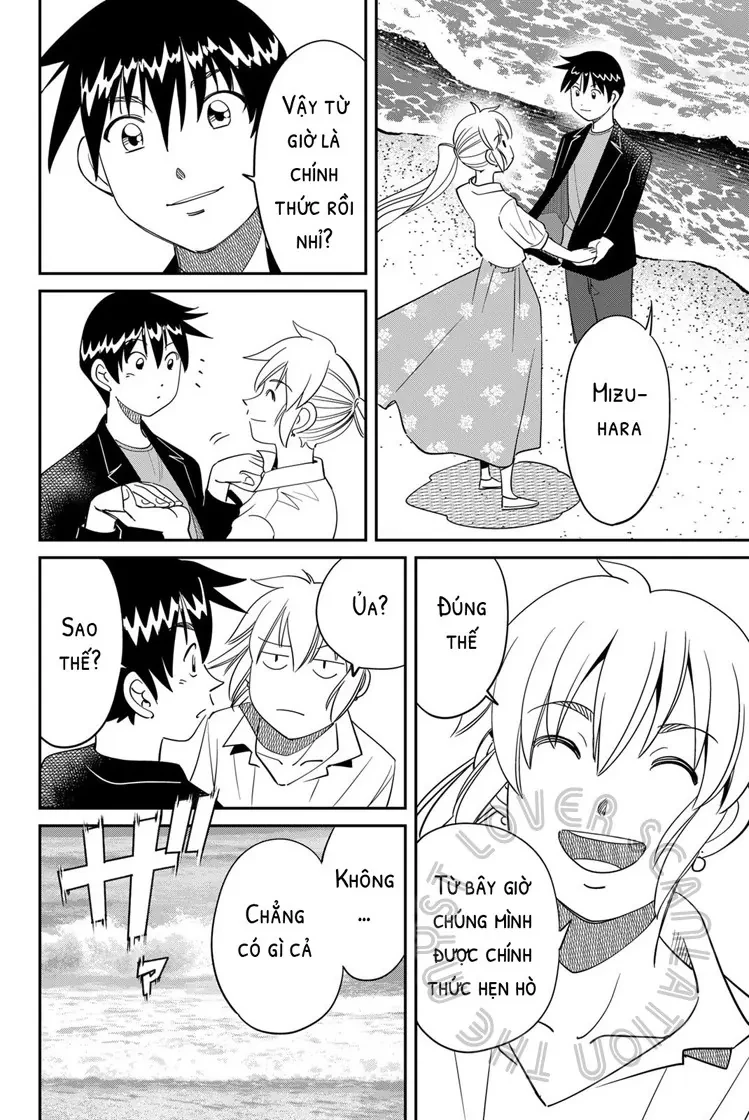 Q.e.d. Iff Chapter 59 - 12