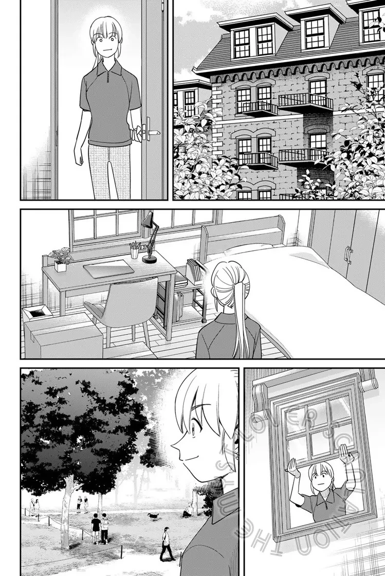 Q.e.d. Iff Chapter 59 - 20