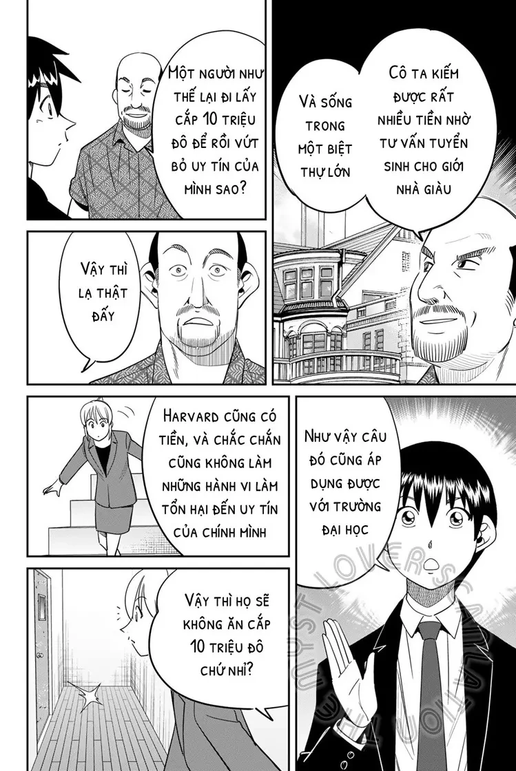 Q.e.d. Iff Chapter 59 - 46