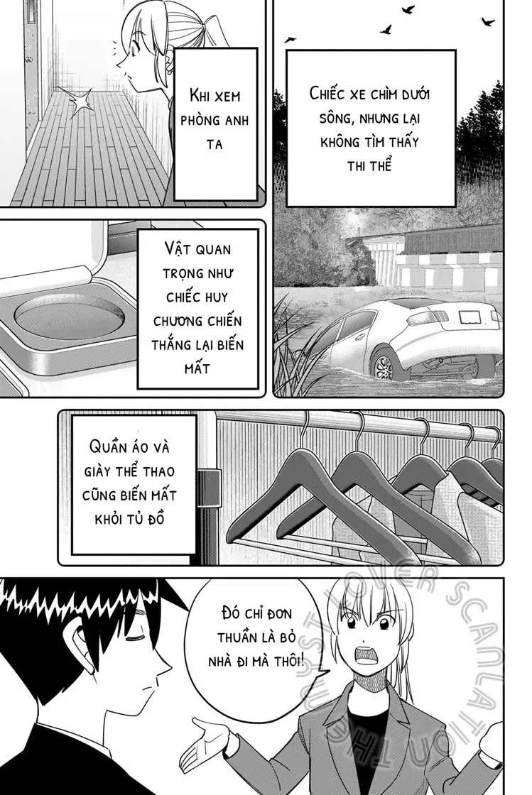 Q.e.d. Iff Chapter 59 - 51