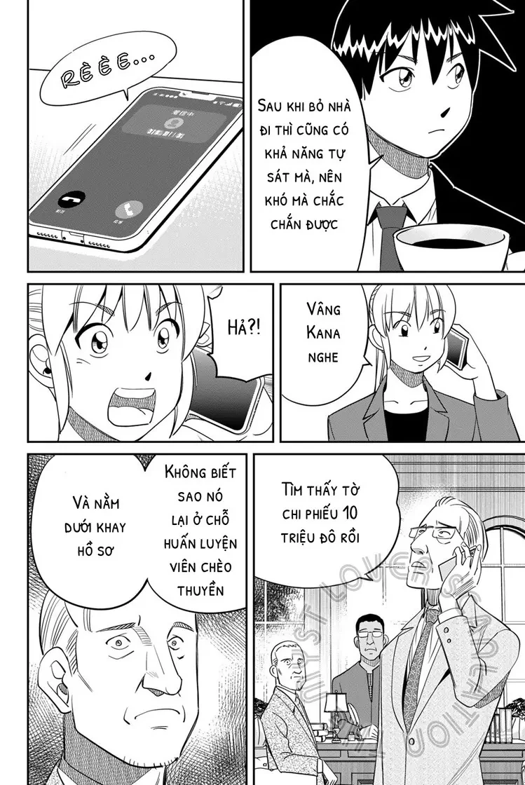 Q.e.d. Iff Chapter 59 - 52