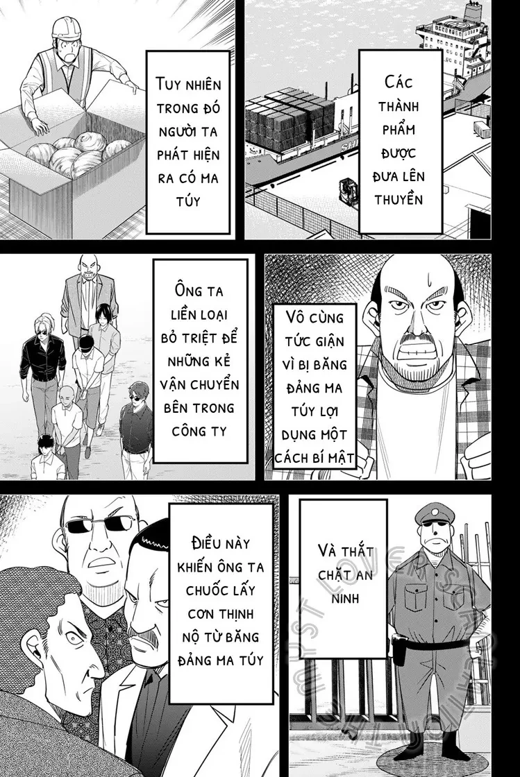 Q.e.d. Iff Chapter 59 - 59