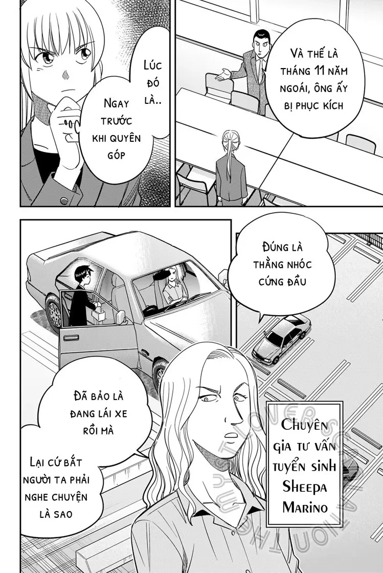 Q.e.d. Iff Chapter 59 - 60